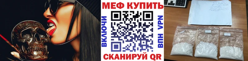 Все наркотики Елизаветинская КОКАИН Канабис
