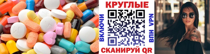 Экстази louis Vuitton  Елизаветинская 