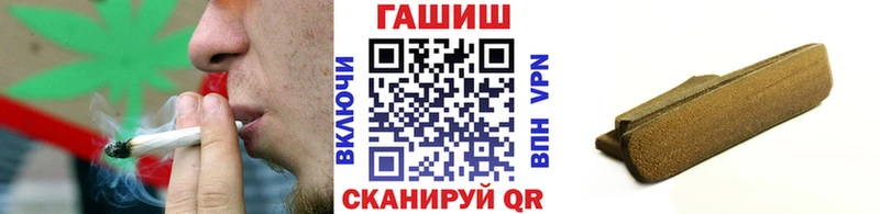 ГАШИШ ice o lator  Елизаветинская 