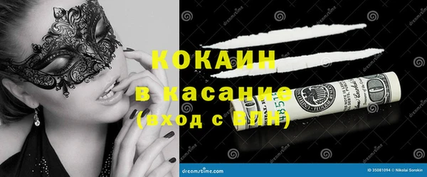 каннабис Бугульма