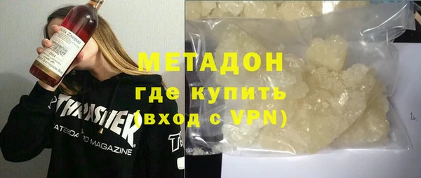 прущий лед Бронницы