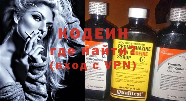 марки nbome Верхнеуральск