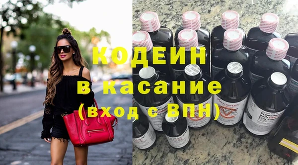 каннабис Бугульма