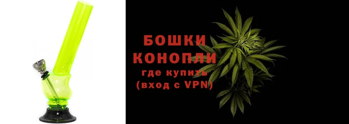каннабис Бугульма