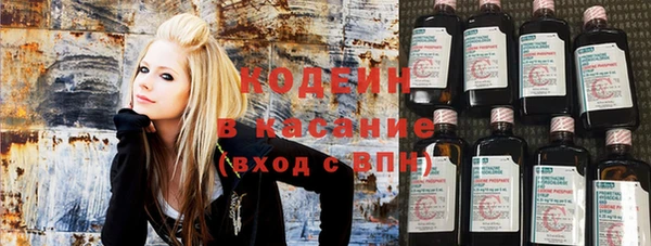прущий лед Бронницы