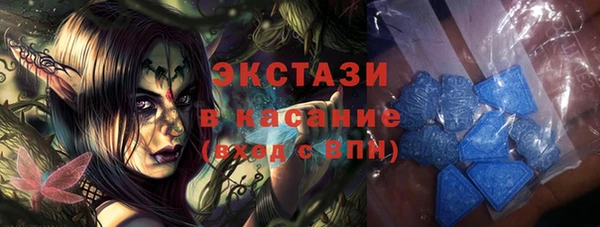 круглые Верея