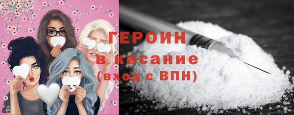 скорость Верхний Тагил