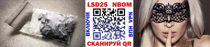 kraken сайт  Елизаветинская  LSD-25 экстази ecstasy 