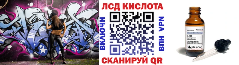 наркотики Елизаветинская Марки 25I-NBOMe 1500мкг