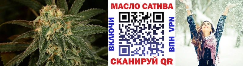 где найти наркотики  Елизаветинская  Дистиллят ТГК вейп 
